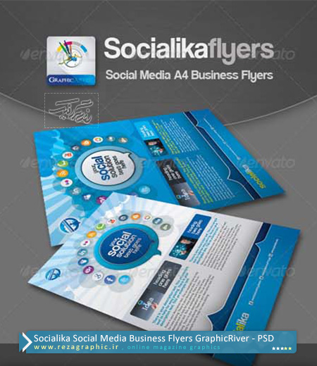 طرح لایه باز پوستر رسانه های اجتماعی گرافیک ریور - Socialika Flyers  | رضاگرافیک 